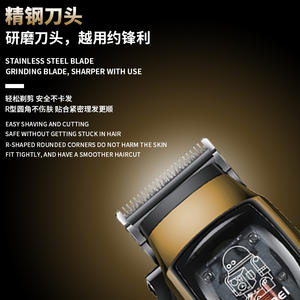 Cortadora de Pelo Eléctrica Komei KM-1680, Cuerpo Metálico, 7000-9000 rpm, Diseño Seguro para Salón, Carga USB - Product Image 1