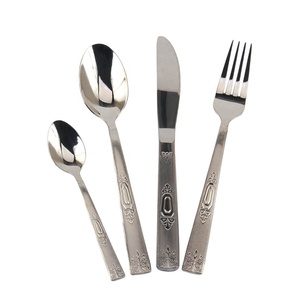 Ensemble de couverts en acier inoxydable poli miroir, compatible lave-vaisselle, vaisselle élégante et tendance, collection de couverts de style américain - Product Image 1