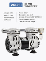 Pompe à vide à piston sans huile VN-60 220V OEM, faible bruit, corps compact, débit de pompage 60L/min pour la fabrication électronique en salle blanche