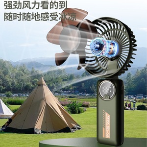 Portable <b>Handheld</b> <b>Fan</b> With Digital Display Foldable Usb Rechargeable Outdoor Cooling Brushless Motor 5W Long Battery Life - Product Image 1