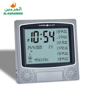 Al-Harameen AH-4010 Islamico A Parete LCD Desktop di Preghiera Musulmano Orologio Azan Digitale