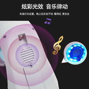 Trottinette 3 roues pour enfants de 2 à 4 ans, trois en un, avec musique, lumières et design antidérapant pour garçons et filles - Product Image 4