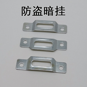 Anti Theft Hidden Hook 150 Mm Stainless Steel Wall Mount Durable <b>For</b> Photo <b>Frames</b> Calligraphy <b>Painting</b> Display Hooks - Product Image 4