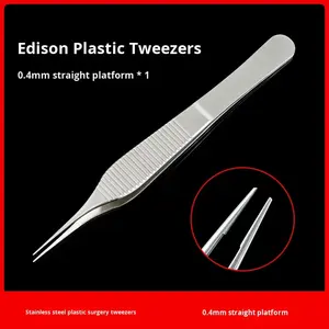 คีมผ่าตัดตาสองชั้นแบบมีฟัน คีมพลาสติกแบบมีฟัน คีมแพทย์แบบมีฟัน - Product Image 3