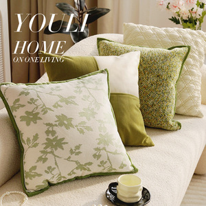 Funda de Almohada Cuadrada de Lona con Rayas, Estilo Retro, Color Verde Crema, de Lujo Ligero, para Sala de Estar, Sofá o Cama - Product Image 1