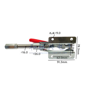 Gh-303-em M12 50mm - Product Image 2