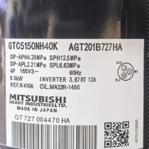 Compresseur de climatiseur à onduleur d'origine GTC5150NH48L 24V pour remplacement et réparation - Product Image 4