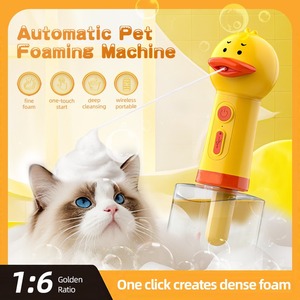 Dispensador de Champú Eléctrico para Perros y Limpiador y Calmante: El Masajeador de Espuma Avanzado para Ducha de Mascotas para un Baño sin Estrés. - Product Image 3