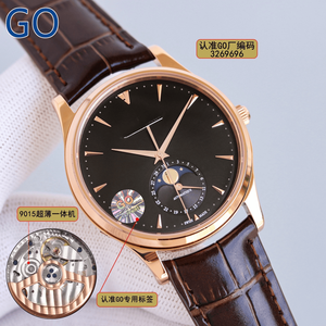 Men's <b>Automatic</b> Mechanical Watch with Moon Phase Function Leather Strap Stainless Steel Case Analog Wristwatch for Daily Wear - Product Image 6