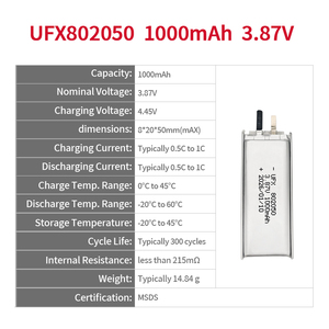 고용량 충전식 3.87V UFX 802050 1000mAh 리튬 폴리머 배터리 MSDS 파우치 리튬 이온 배터리 리포 셀 OEM/ODM - Product Image 2