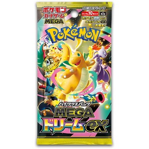 Boîte de cartes à collectionner Pokémon <span class=keywords><strong>MEGA</strong></span> M2a PTCG japonaises classiques de haute qualité pour la vente en gros - Product Image 5