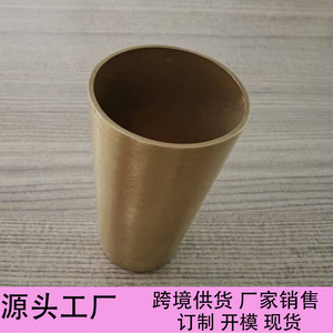 Lamp Base Brass 20mm Aperture Copper Color Hardware <b>Accessory</b> for <b>Lighting</b> Fixtures - Product Image 5