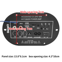 Carte d'amplification de subwoofer classe D A8 25W 12V 24V 220V avec filtre de basses