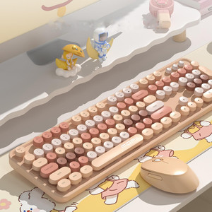 Màu Sắc Phong Phú Retro Máy Đánh Chữ Vòng Key Không Dây Im Lặng Màng Bàn Phím Chuột Thiết Lập Bàn Phím Cho PC Máy Tính Xách Tay Win/IOS/<span class=keywords><strong>Android</strong></span> - Product Image 6