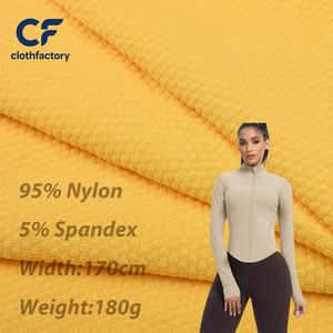 Tissu tricoté texturé jacquard ananas écologique 180g, tissu pour <span class=keywords><strong>t</strong></span>-<span class=keywords><strong>shirt</strong></span> de sport de cyclisme à séchage rapide, tissu pour polo - Product Image 1