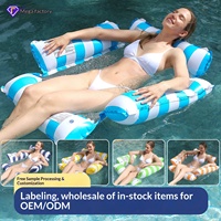 Nouveau transfrontalier Matelas flottant gonflable d'extérieur pliable avec dossier en filet à 4 tubes et rayures droites, chaise longue-lit Vicsound