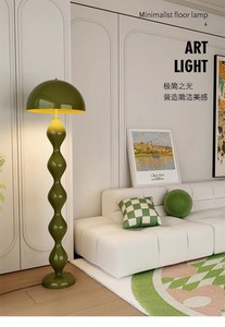 Lampes décoratives champignon rétro nordique Simple canapé d'angle lampe sur pied pour décor de salon - Product Image 5