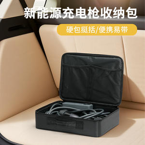 กระเป๋าจัดเก็บสัมภาระท้ายรถ Edgar แบบพกพา ทำจากไนลอน ช่องใส่ของ 1-3 ช่อง กล่องเก็บเครื่องมือช่าง - Product Image 4