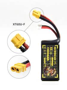 DAI WONG GAU Большая Желтая Собака 6S 1350 мАч 1550 мАч 150C высокоразрядная батарея для моделей самолетов FPV Racing - Product Image 5