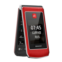 هاتف DOOV R19 Plus بشاشة مزدوجة وشاشة MIPI، معالج MT6739، نظام أندرويد 8.1، ذاكرة 3 جيجابايت + 32 جيجابايت، يدعم 4G LTE، متوفر بالجملة