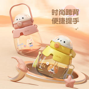 Jolies filles garçons 860ml grande capacité à boire des tomates de agua gourdes tasse portable sans bpa école enfants bouteilles d'eau en plastique - Product Image 3