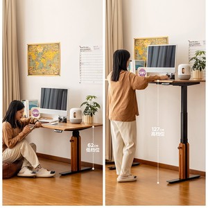 Chaochao Electric Height Adjustable <b>Desk</b> Solid Wood Dual Motor Automatic Office <b>Computer</b> <b>Desk</b> 1.3M 1.5M 1.8M - Product Image 3