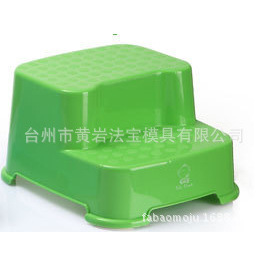 Tabouret pour bébé en plastique, 27.5cm x 17.5cm x 20cm, épaissi pour enfants, utilisation en maternelle - Product Image 2