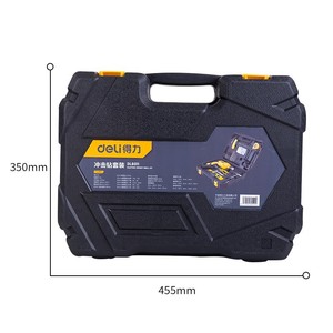 Perceuse à percussion puissante et visseuse double, ensemble de 116 pièces, 240V 600W, en stock à prix avantageux - Product Image 3
