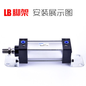 Soporte de Cilindro Estándar SC, Soporte de Cilindro Mini MAL, Soporte de Pie SDB, Accesorio de Montaje, Brida LB, Accesorio de Piezas Neumáticas FA-20/25/32/40 - Product Image 4