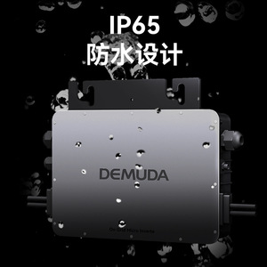Demda T-600ไมโครอินเวอร์เตอร์พลังงานแสงอาทิตย์800W พร้อมรีโมทคอนโทรลไร้สายเชื่อมต่อกริด - Product Image 2