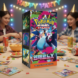 Cartes Pokémon M2 Inferno X, 30 paquets de 150 cartes à collectionner TCG en papier, fabriquées en Corée, pour utilisation en soirée - Product Image 3
