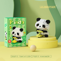 Jouets de construction en blocs en forme de panda mignon, puzzle éducatif en briques d'ours, kits de bricolage pour enfants, cadeaux