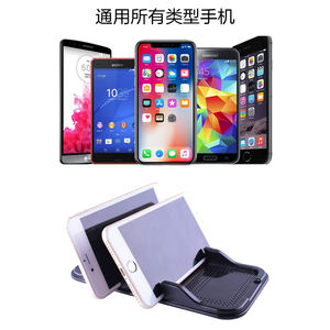 Аксессуары для мобильного автомобиля, автомобильный ящик для хранения, противоскользящий держатель для монет, карт, GPS, тире, настольный держатель для мобильного телефона - Product Image 6