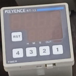 Compteur multifonctionnel RT-13 - Product Image 2