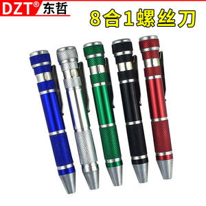 Dzt <b>Screwdriver</b> <b>Set</b> 8 In 1 Multifunctional Magnetic Portable Tool For Diy Repair - Product Image 5