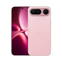 Smartphone Nubia NaviX Ultra AI 6,78 pouces 144 Hz, appareil photo 200 MP, batterie 7100 mAh, processeur Snapdragon 8 Elite