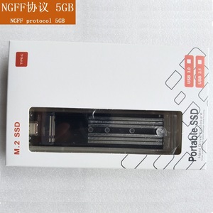 Carcasa Externa Transparente para SSD M.2 NGFF BAJEAL, USB-C Tipo-C, con Garantía de 12 Meses - Product Image 3