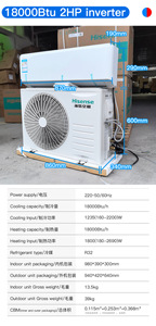 Climatiseur mural split économique 18000 BTU 220V, refroidissement et chauffage, OEM/ODM, R 32 / R 290 / R410A / R454B - Product Image 6