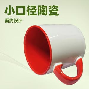 Mug à café en céramique 15oz, rouge, avec anse, couleur unie, pour cadeaux promotionnels - Product Image 5