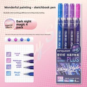 Große Kapazität Blue Fruit Flash ing Spezial effekt Journal Pen 61 Farben Glitter Shimmer ing Highlighter 0,5mm Kunststoff Gel Pen - Product Image 6