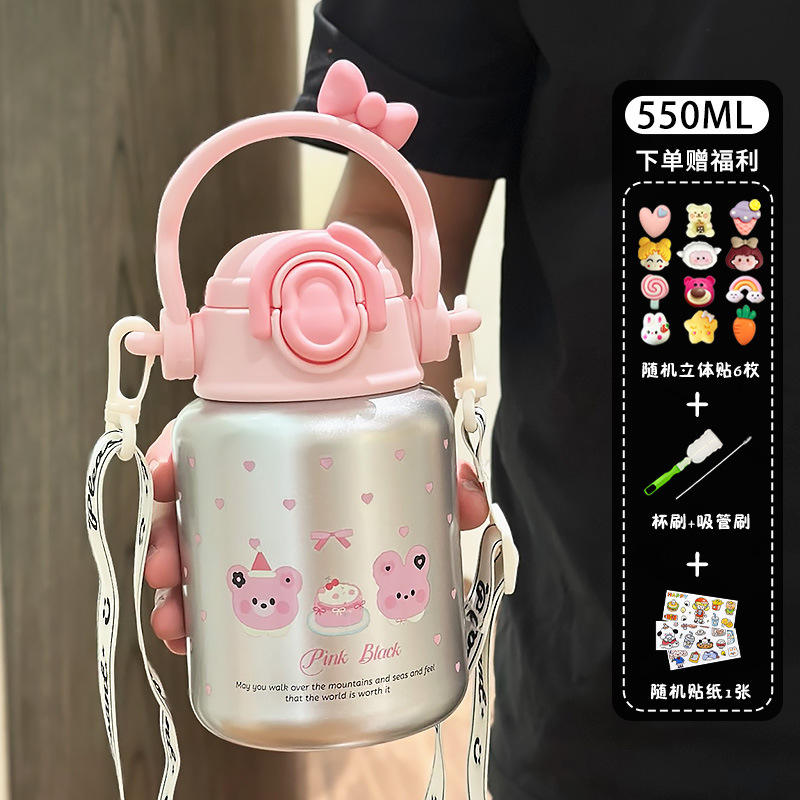 Pink 3D sticker cleaning tool cartoon stickers