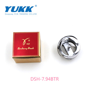 YND 7.94BTR Gancho Rotatorio Metálico Original de Alta Velocidad 5.53 7.94B Piezas de Máquina de Coser Industrial para Maquinaria Textil de Prendas de Vestir - Product Image 1