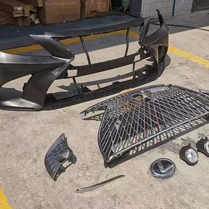 Adecuado para Lexus LS460 660 2006-2016, Barra Delantera Modificada, Rejilla Central, Actualización de Barra Delantera Antigua a Nueva - Product Image 6