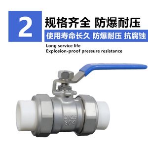 Stainless Steel Double Union Ball Valve 1/2 In True Union Switch Type For Water Pipe 650 psi Operating Pressure - Product Image 5