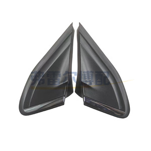 กันชนหน้า Peugeot Citron รุ่น 9678382180 9814033380 วัสดุ ABS สำหรับเปลี่ยนซ่อม ยุโรป - Product Image 1