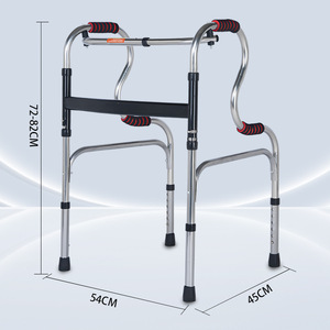 Stainless Steel <b>Walker</b> Adjustable Height 72-82cm With Anti Slip Feet For <b>Elderly</b> Support - Product Image 1