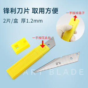 Cuchillo para Tallar Dientes de Estudiantes, Cuchillo para Cortar Yeso Dental, Cuchillo Artesanal de Acero Inoxidable - Product Image 4