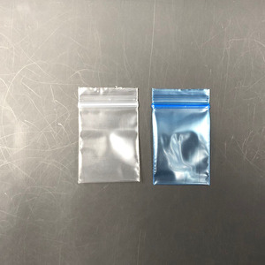 Factory Supply Custom Printed LDPE Zipper <strong>Bag</strong> Plastic Mini Small <strong>Ziplock</strong> <strong>Bags</strong> with logo Sizes 1x1 2 X 2 2 X 3 3x3 <strong>4x4</strong> 4 X 6cm - Product Image 3