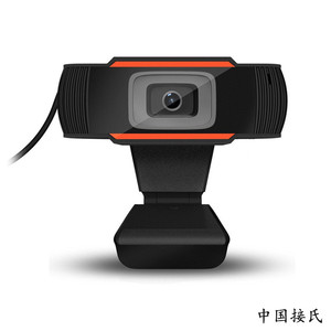 Cámaras web 1280x960 de 2 megapíxeles con interfaz USB para aprendizaje en computadora - Product Image 5