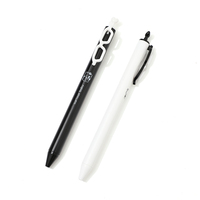 Stylo Gel à Séchage Rapide Tendance et Esthétique, Pointe Double Bille 0,5 mm, Encre Noire, Idéal pour Enfants, Étudiants et Examens (Papeterie)
